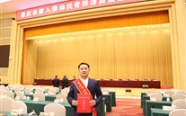 重庆高规格推进民营企业经济生长张宬铭总司理获评市级殊荣