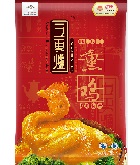 糖果派对游戏官网 - 首页