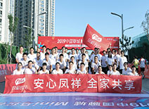 糖果派对游戏官网 - 首页