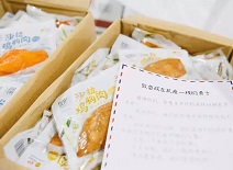 糖果派对游戏官网 - 首页