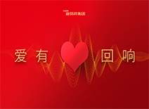 糖果派对游戏官网 - 首页