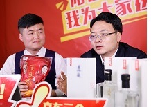 糖果派对游戏官网 - 首页