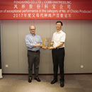 糖果派对游戏官网 - 首页