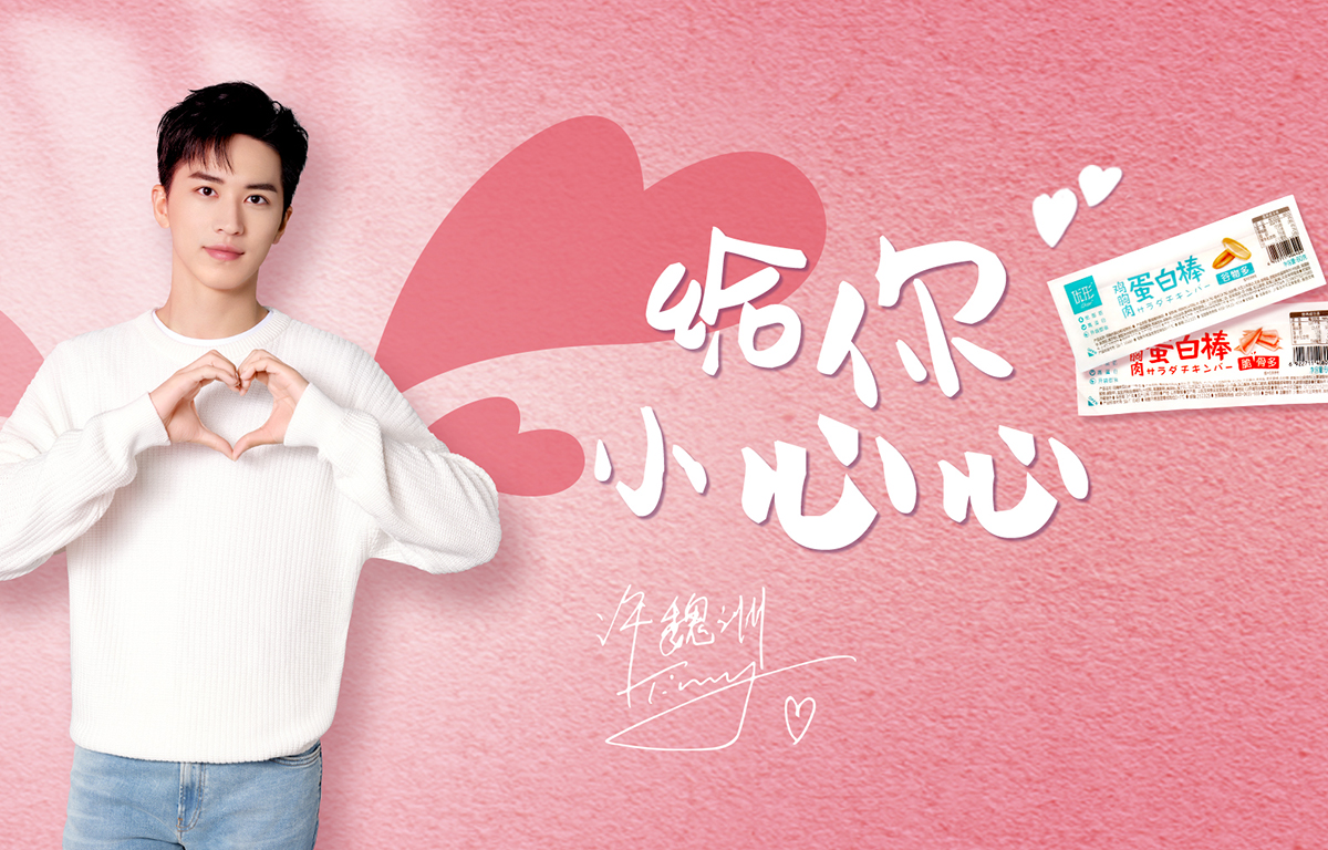 糖果派对游戏官网 - 首页