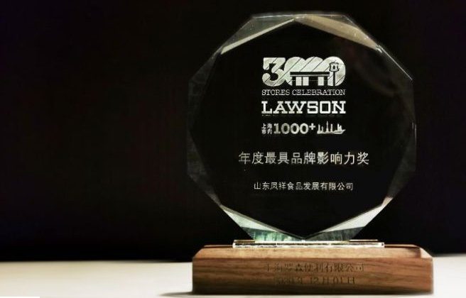 糖果派对游戏官网 - 首页