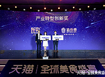 糖果派对游戏官网 - 首页