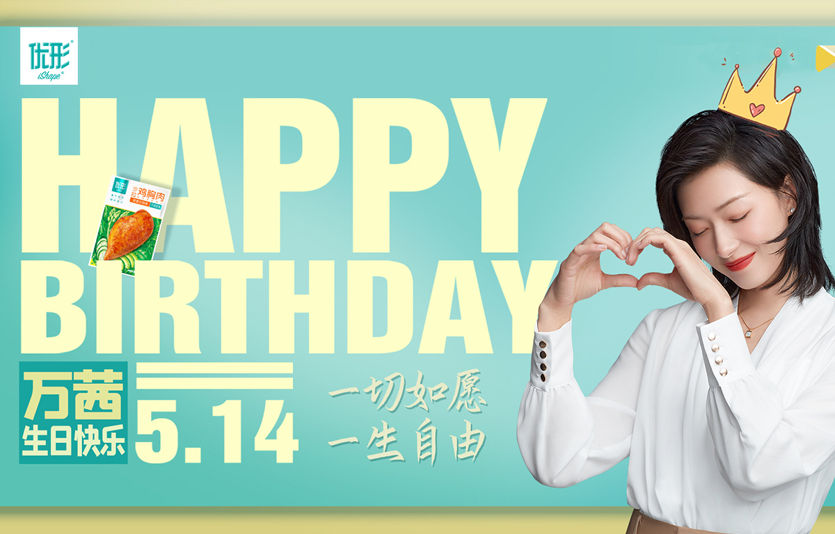 糖果派对游戏官网 - 首页