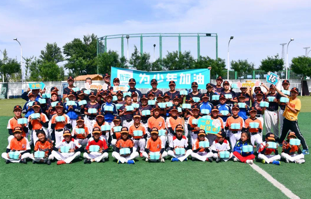 糖果派对游戏官网 - 首页