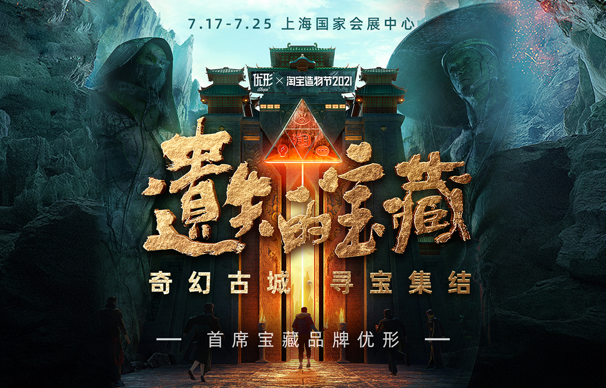 糖果派对游戏官网 - 首页