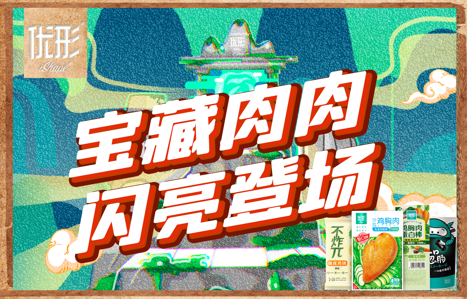 糖果派对游戏官网 - 首页