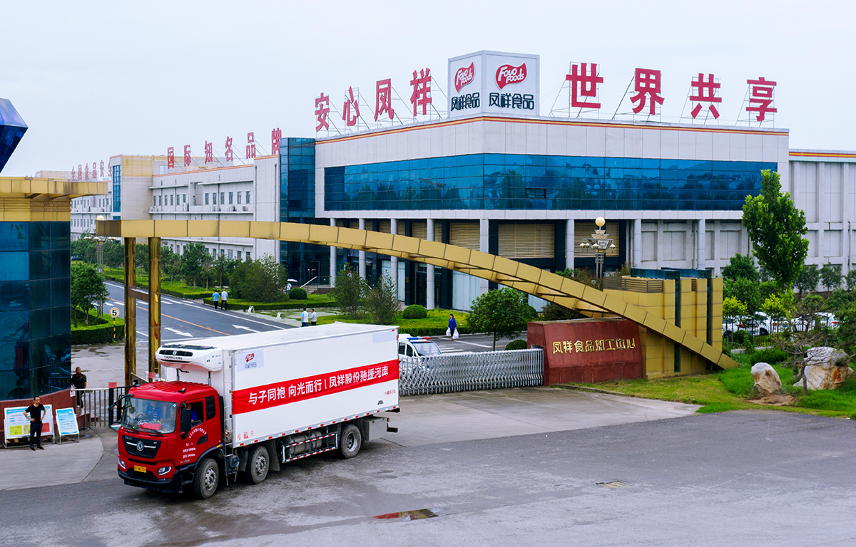 糖果派对游戏官网 - 首页