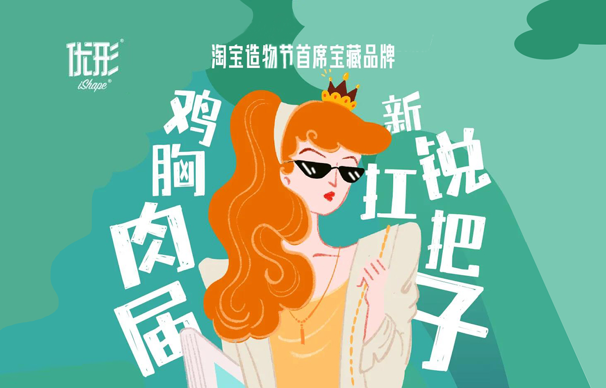 糖果派对游戏官网 - 首页