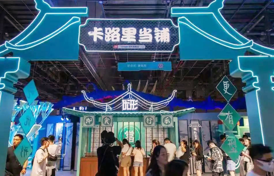 糖果派对游戏官网 - 首页