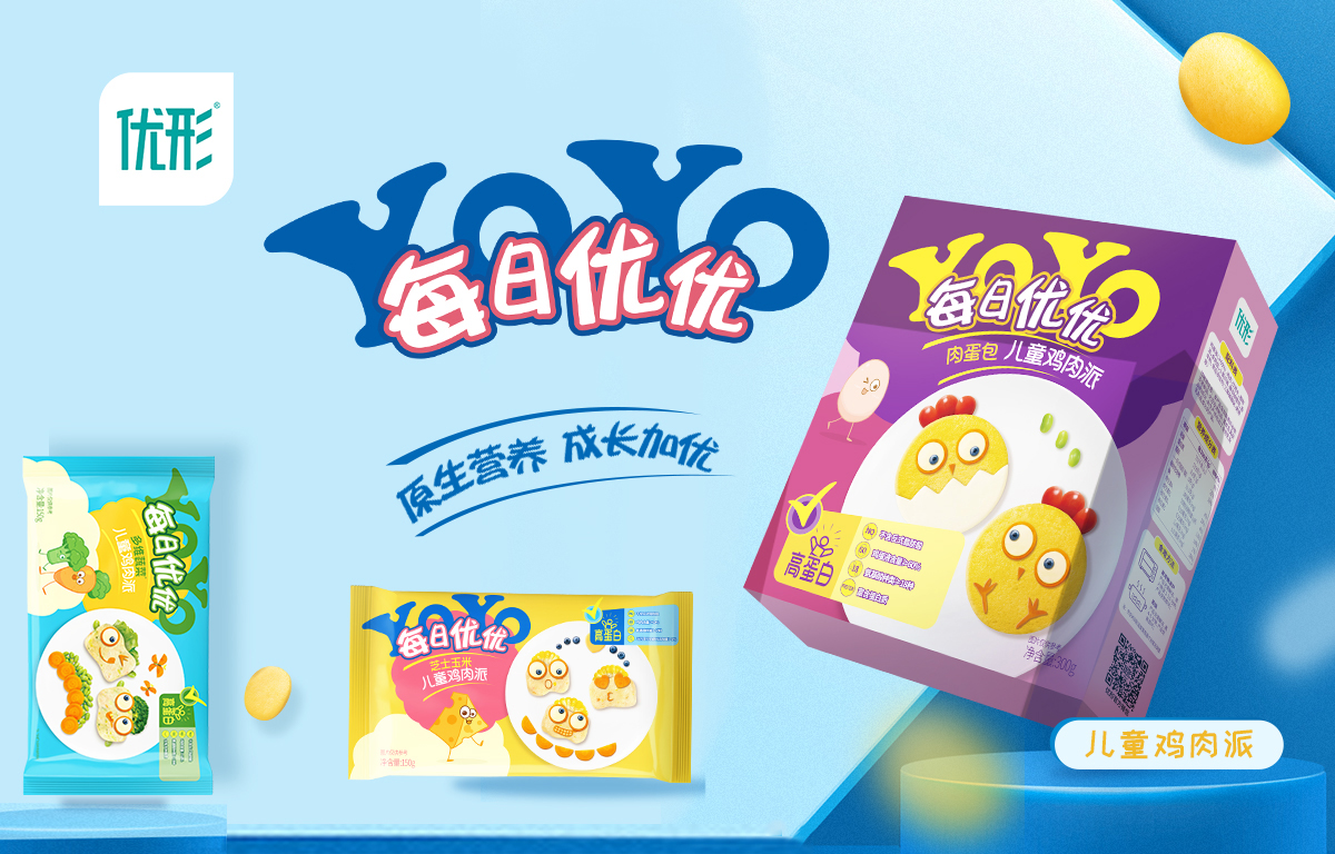 糖果派对游戏官网 - 首页