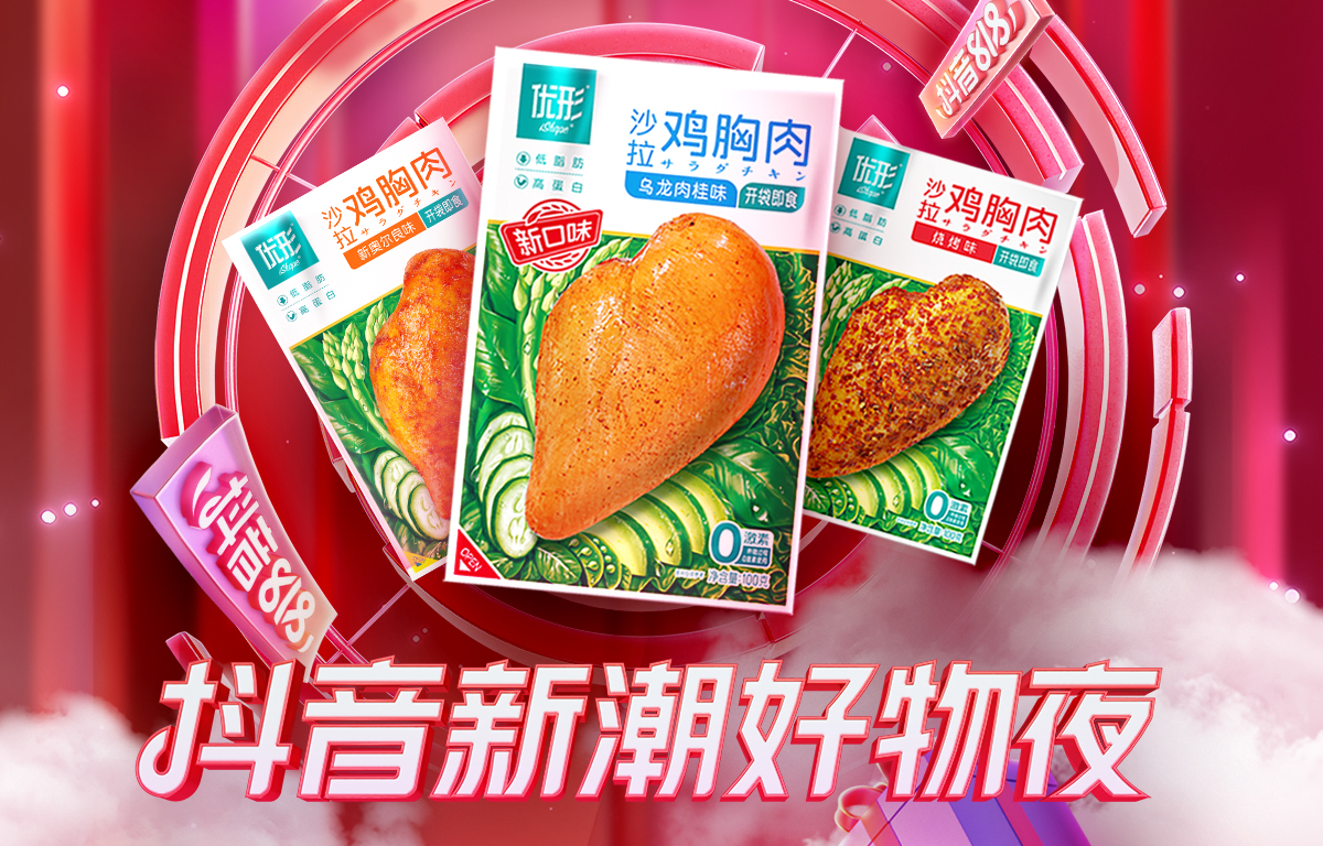 糖果派对游戏官网 - 首页