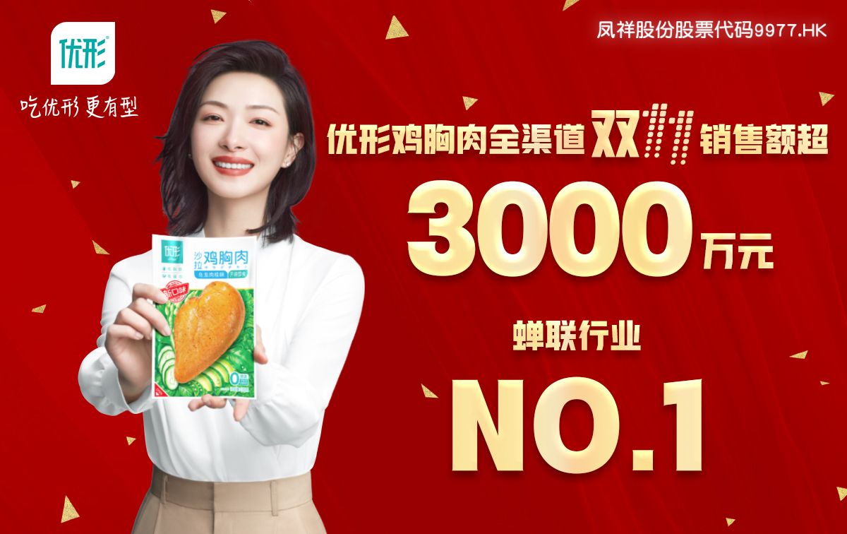 糖果派对游戏官网 - 首页