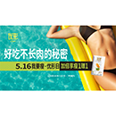 糖果派对游戏官网 - 首页