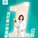 糖果派对游戏官网 - 首页