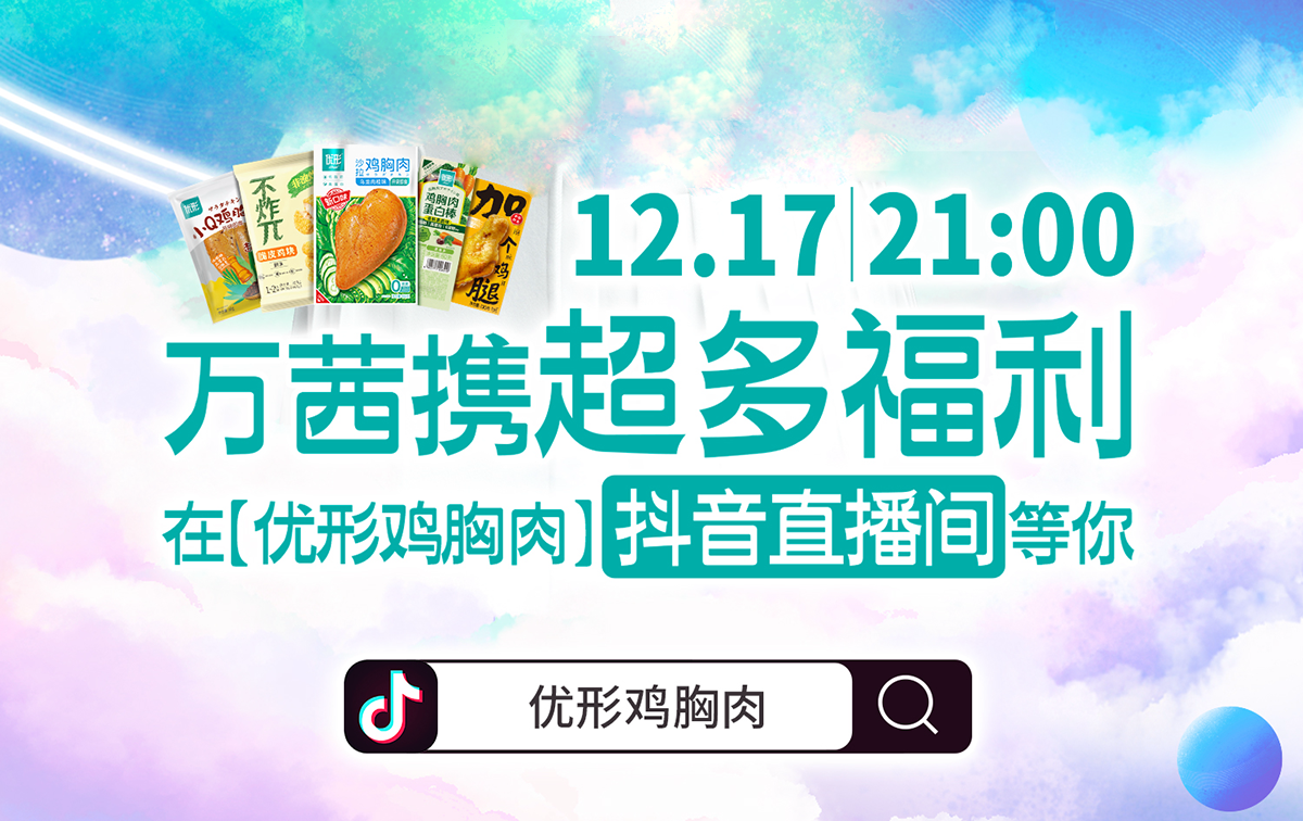 糖果派对游戏官网 - 首页