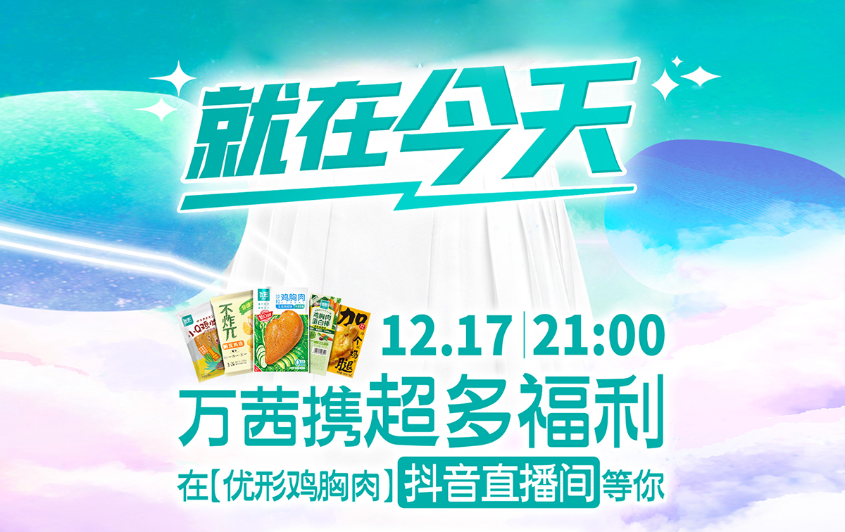 糖果派对游戏官网 - 首页