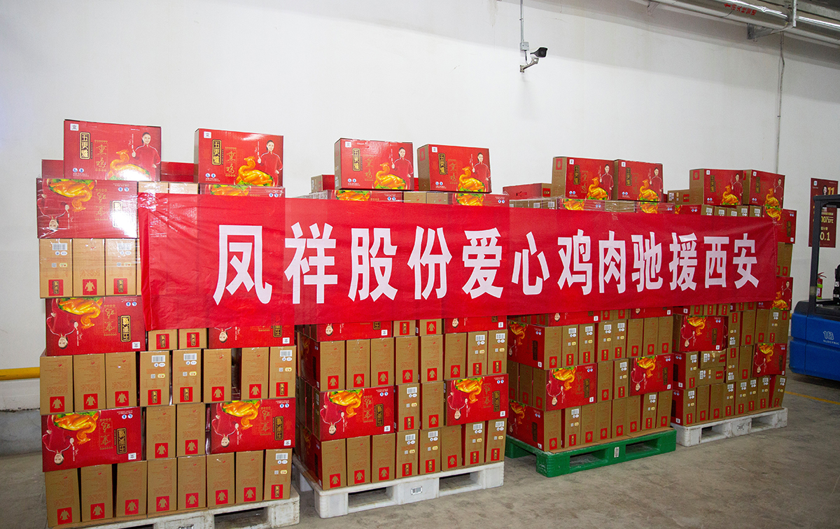 糖果派对游戏官网 - 首页