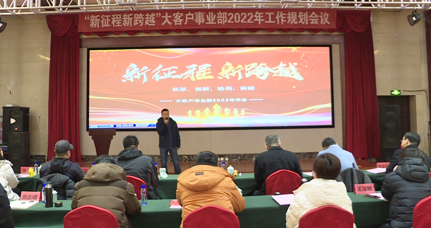 糖果派对游戏官网 - 首页