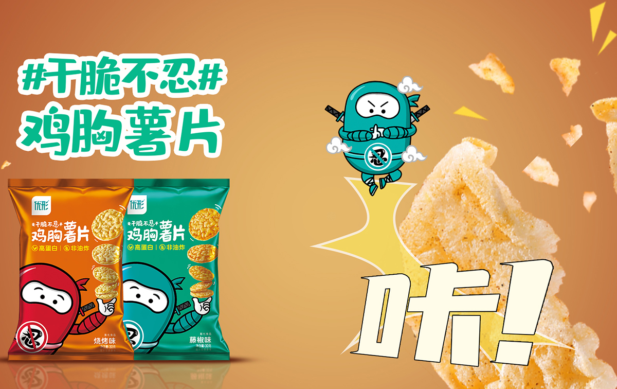 糖果派对游戏官网 - 首页