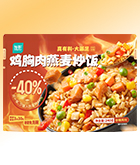 糖果派对游戏官网 - 首页