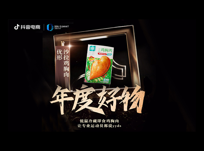 糖果派对游戏官网 - 首页