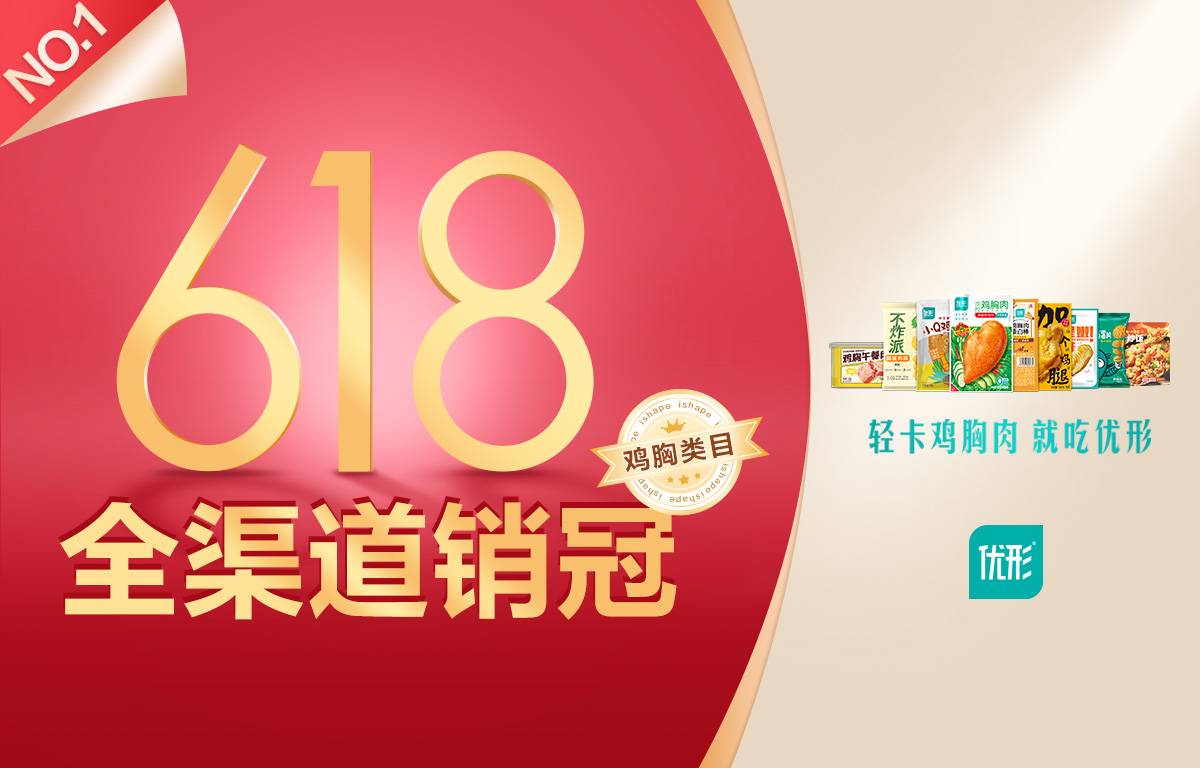 糖果派对游戏官网 - 首页