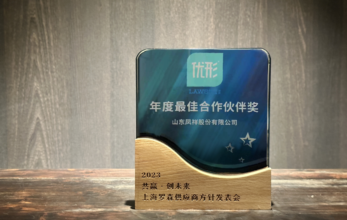 糖果派对游戏官网 - 首页