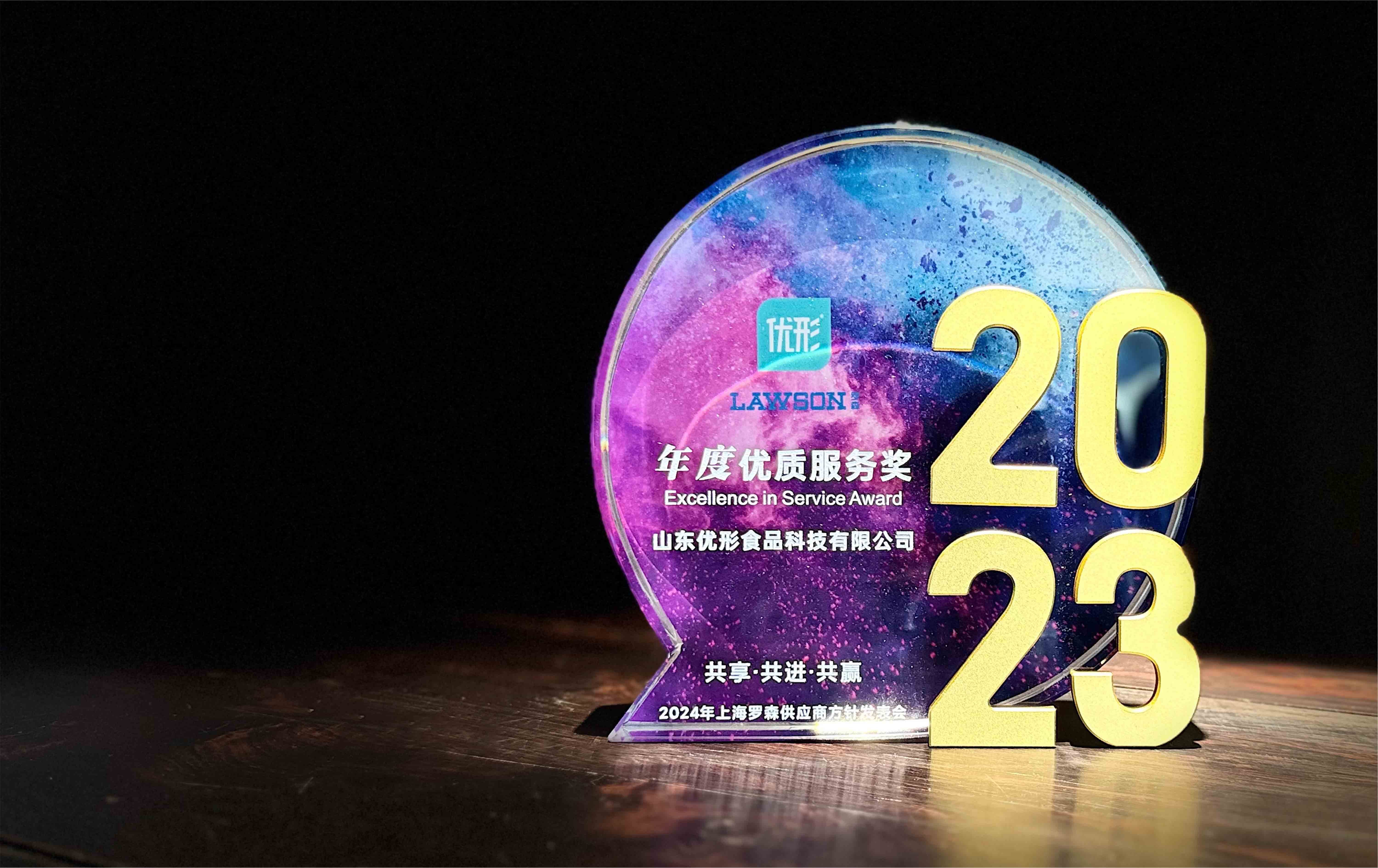 糖果派对游戏官网 - 首页