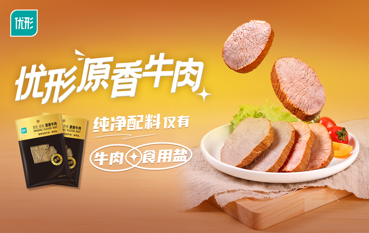 糖果派对游戏官网 - 首页