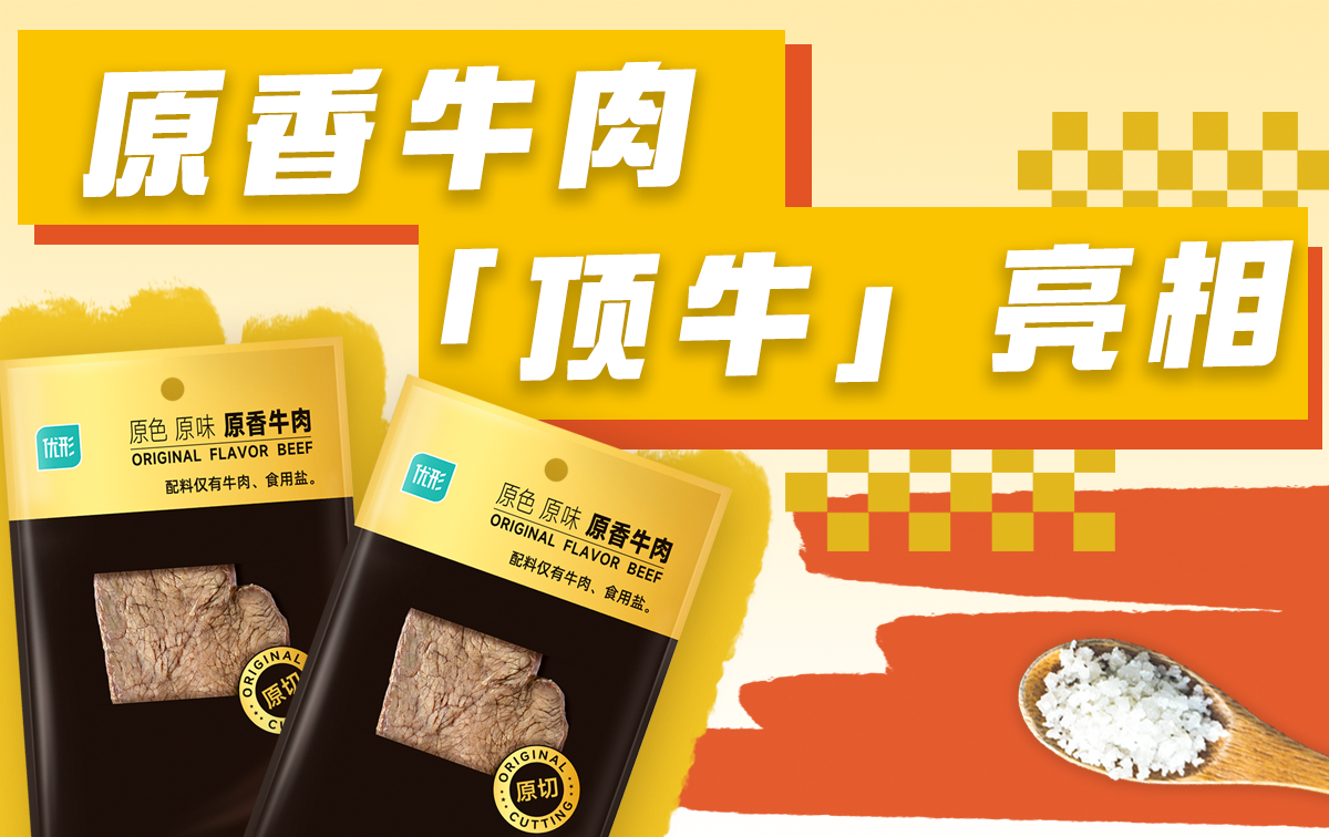 糖果派对游戏官网 - 首页