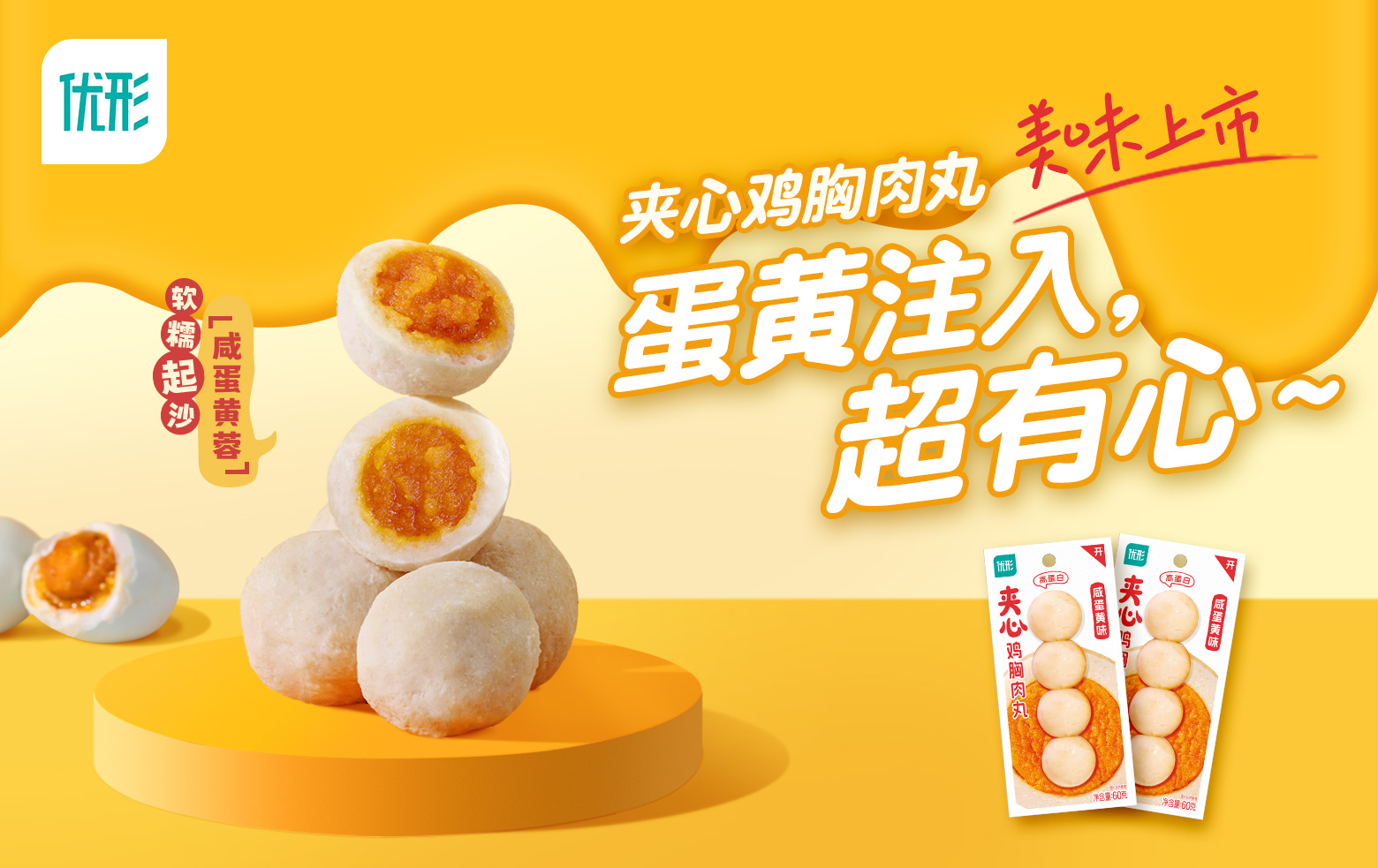 糖果派对游戏官网 - 首页