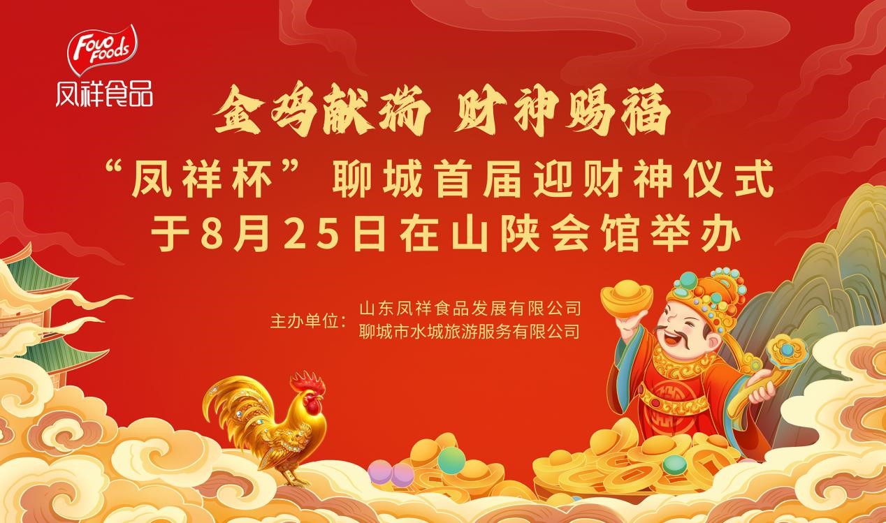 糖果派对游戏官网 - 首页