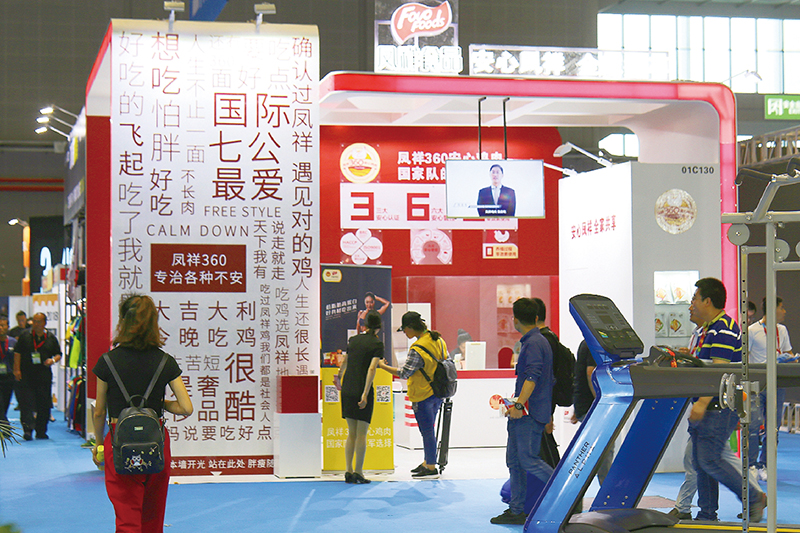 糖果派对游戏官网 - 首页