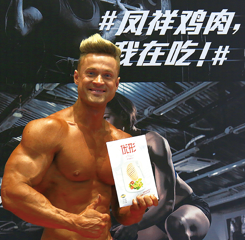 糖果派对游戏官网 - 首页