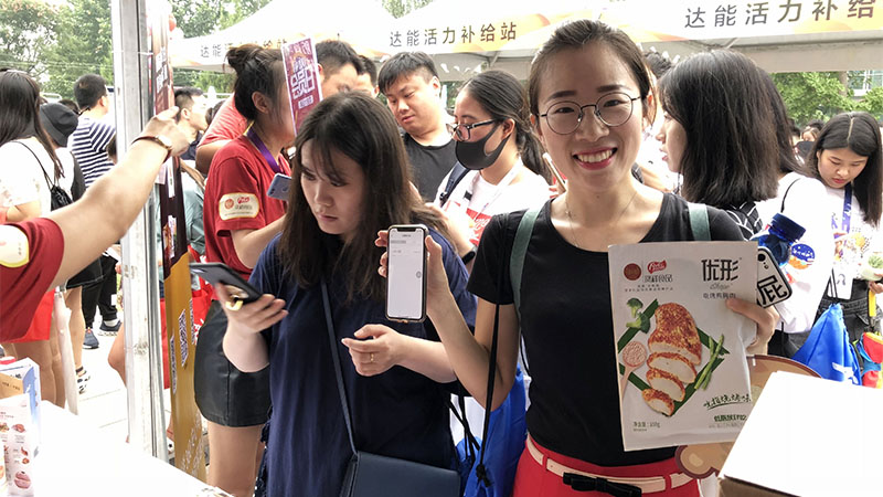 糖果派对游戏官网 - 首页