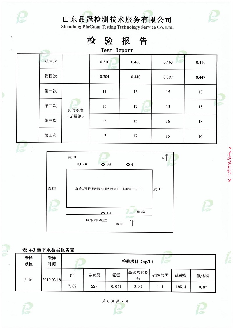 糖果派对游戏官网 - 首页