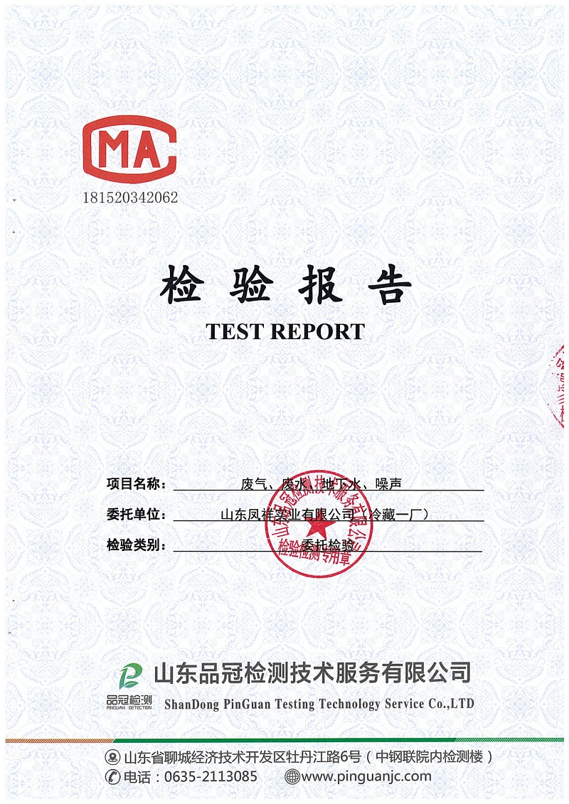 糖果派对游戏官网 - 首页