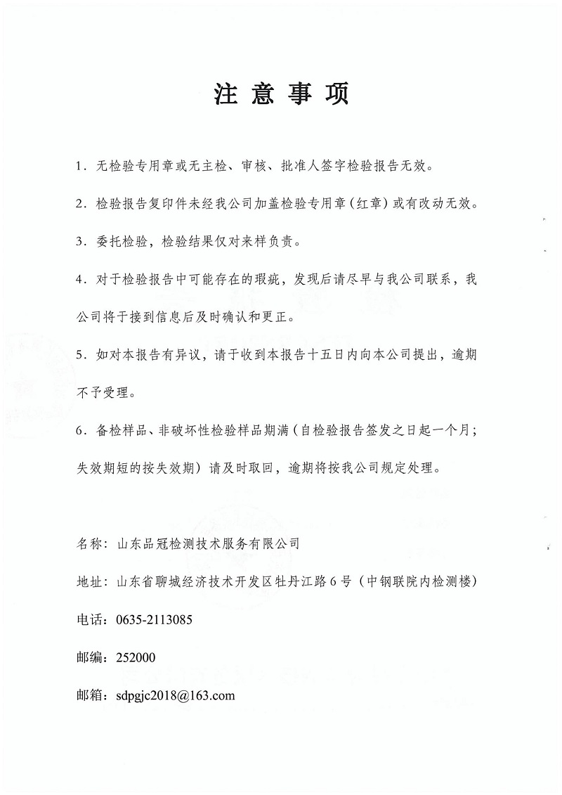 糖果派对游戏官网 - 首页