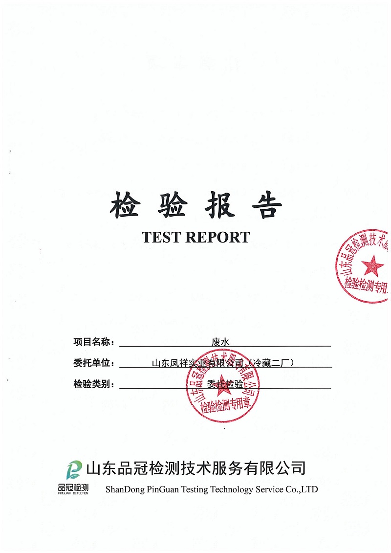 糖果派对游戏官网 - 首页