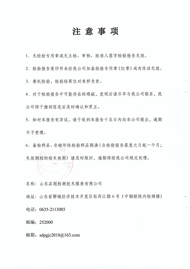 糖果派对游戏官网 - 首页