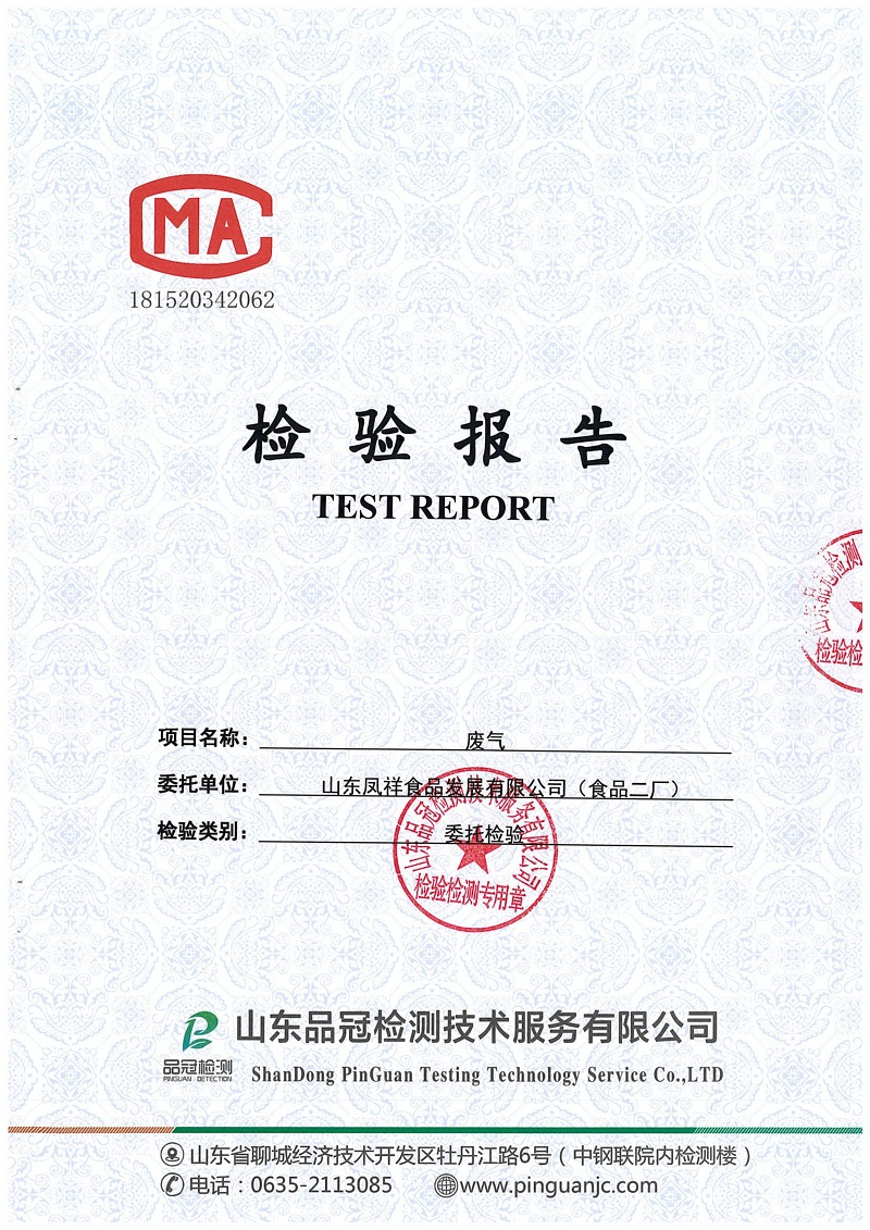 糖果派对游戏官网 - 首页