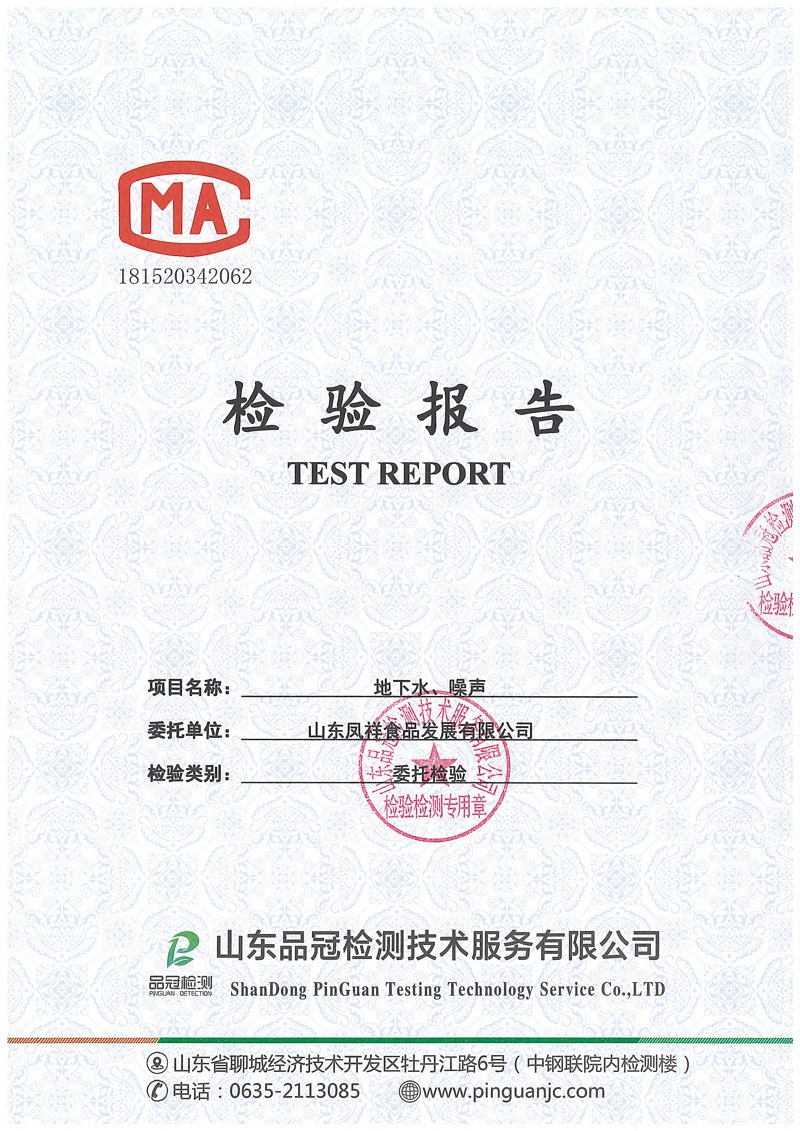 糖果派对游戏官网 - 首页