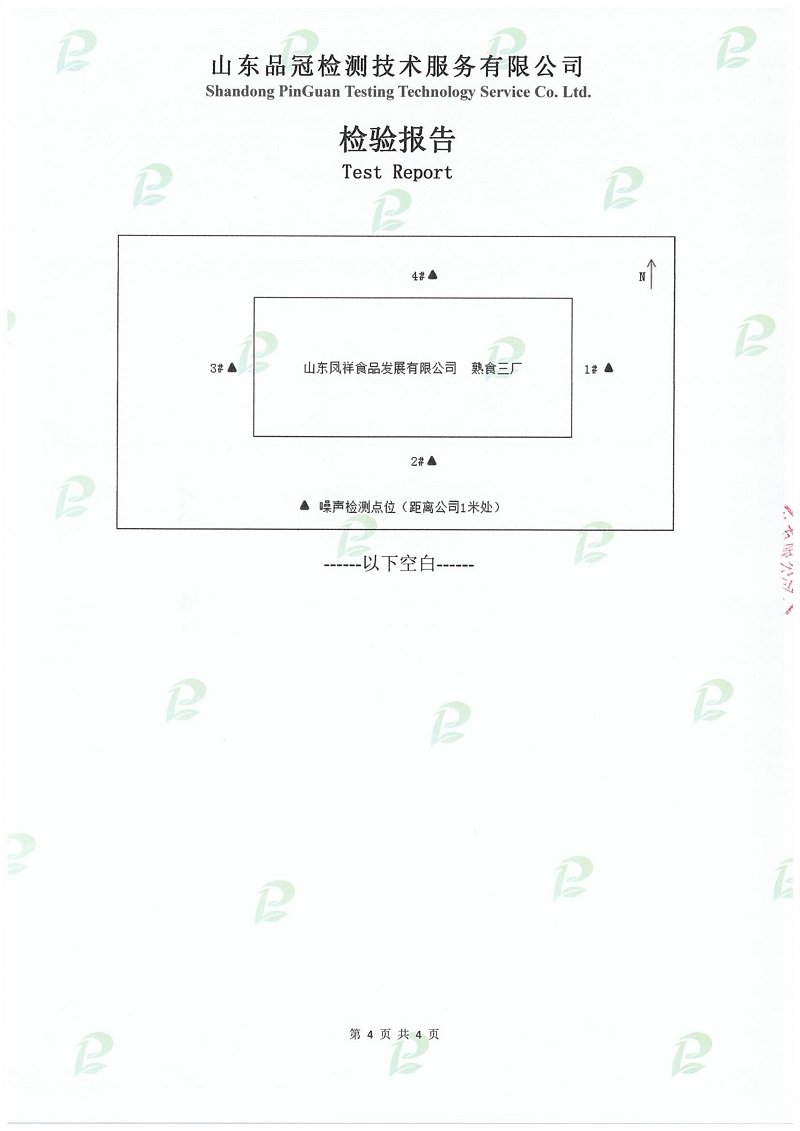 糖果派对游戏官网 - 首页