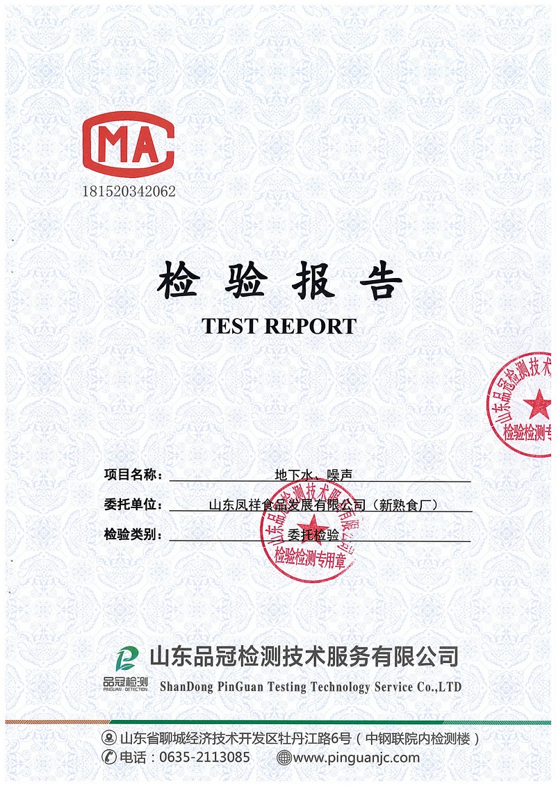 糖果派对游戏官网 - 首页