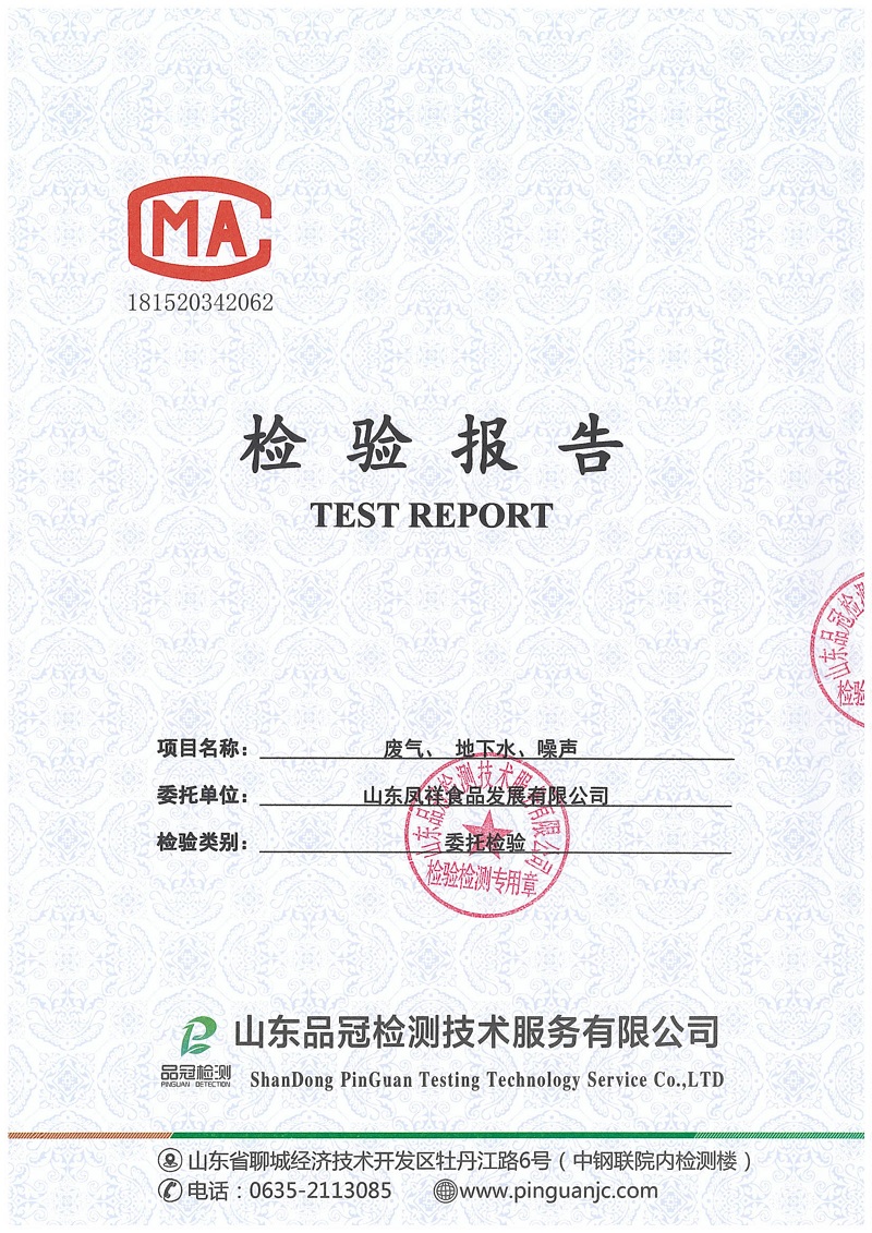 糖果派对游戏官网 - 首页