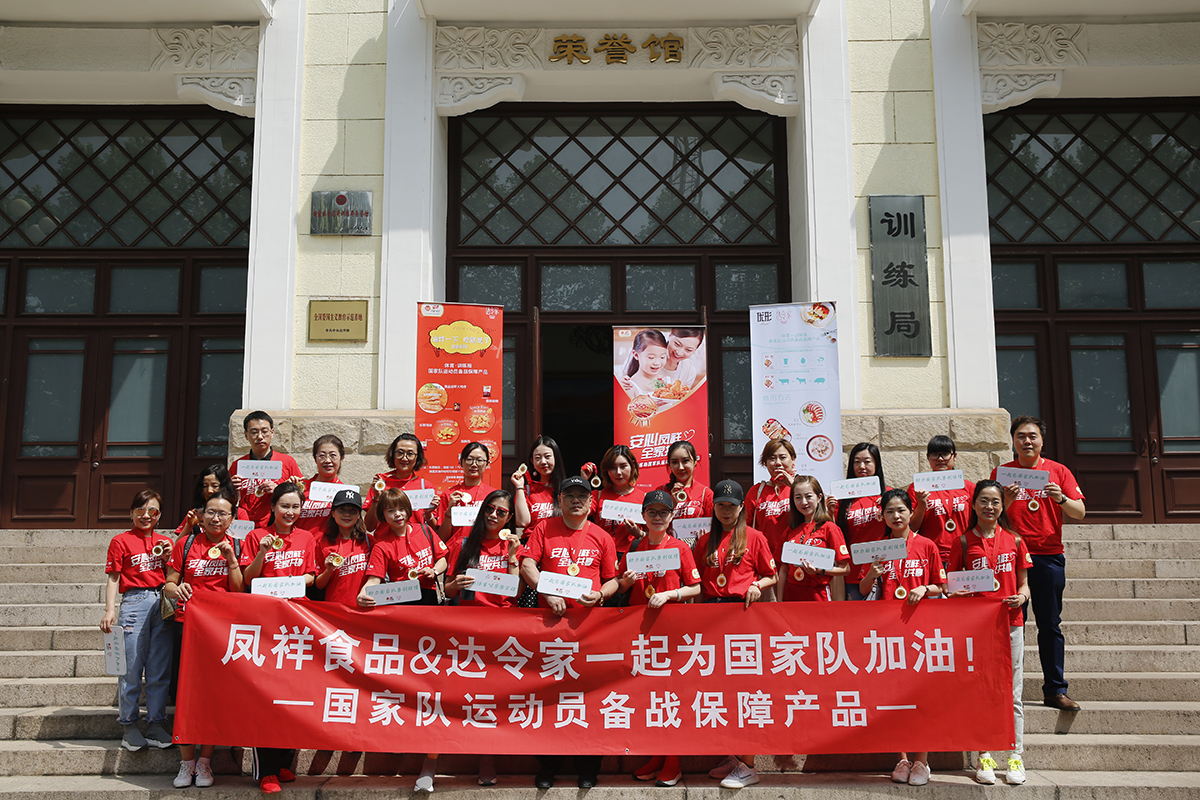 糖果派对游戏官网 - 首页